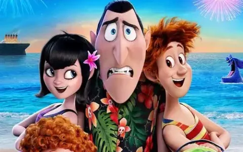 精灵旅社3在线观看链接及中英文台词分享-晓语共读