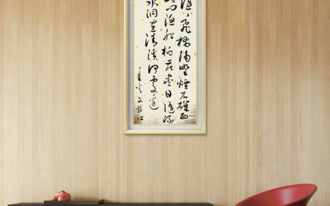 张旭《桃花溪》桃花尽日随流水，洞在清溪何处边？赏析-晓语共读