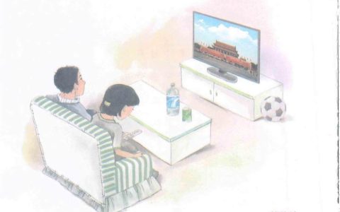 《an en in un ün》课堂笔记全文